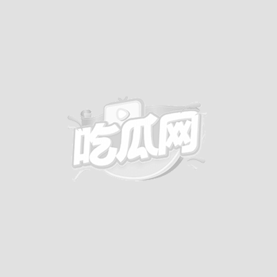 网传宁青海民族大学外语系吴疏影1